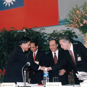 陳水扁總統赴國際會議中心主持經濟發展諮詢委員會議-陳水扁總統活動照片-MOFA109179CF-2020-12-PH00030-007