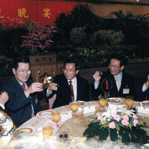 陳水扁總統於國際會議中心宴請經濟發展諮詢委員-陳水扁總統活動照片-MOFA109179CF-2020-12-PH00030-008