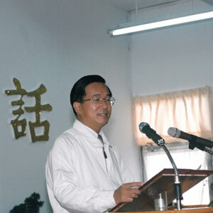 陳水扁總統赴澎湖測天島視察海軍146艦隊-陳水扁總統活動照片-MOFA109179CF-2020-12-PH00030-013