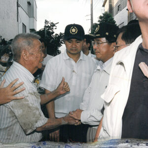 陳水扁總統赴嘉義縣視察金世界社區淹水情形-陳水扁總統活動照片-MOFA109179CF-2020-12-PH00030-049