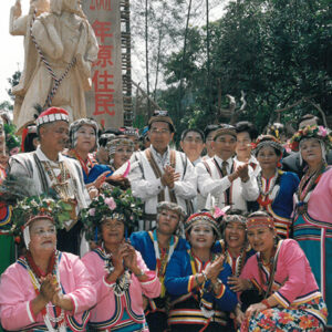 陳水扁總統赴南投縣宣布卲族為原住民第十族-陳水扁總統活動照片-MOFA109179CF-2020-12-PH00030-059