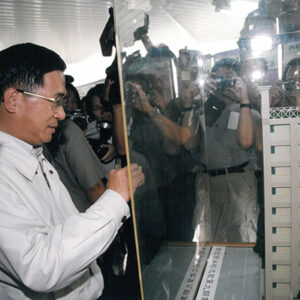 陳水扁總統赴台中市參加水稻之歌九期集合式住宅完工典禮-陳水扁總統活動照片-MOFA109179CF-2020-12-PH00030-067