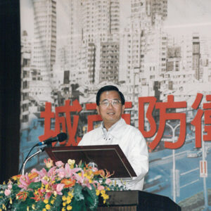 陳水扁總統赴台中市參加城市防衛志工台灣活動-陳水扁總統活動照片-MOFA109179CF-2020-12-PH00030-068