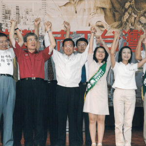 陳水扁總統赴台中市參加城市防衛志工台灣活動-陳水扁總統活動照片-MOFA109179CF-2020-12-PH00030-069