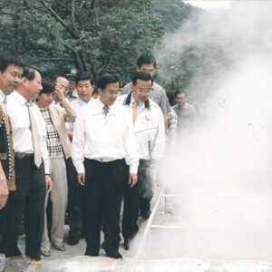 陳水扁總統赴高雄縣聽取寶來溫泉發展計畫簡報-陳水扁總統活動照片-MOFA109179CF-2020-12-PH00031-026