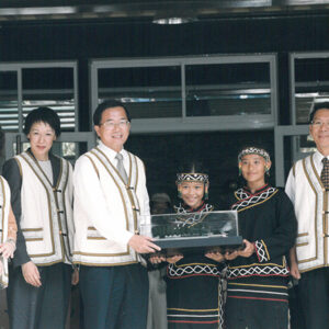 陳水扁總統赴南投縣信義鄉關心潭南國小九二一震災校園重建落成典禮-陳水扁總統活動照片-MOFA109179CF-2020-12-PH00031-029