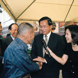 陳水扁總統於總統府參加「地方文化展」第四檔-基隆地方文化展開幕茶會-陳水扁總統活動照片-MOFA109179CF-2020-12-PH00031-037