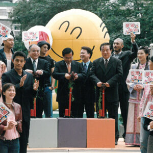 陳水扁總統於華視參加華視三十週年台慶酒會-陳水扁總統活動照片-MOFA109179CF-2020-12-PH00031-103