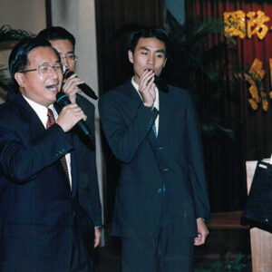 陳水扁總統於三官俱樂部參加警衛大隊四十六週年隊慶-陳水扁總統活動照片-MOFA109179CF-2020-12-PH00031-107