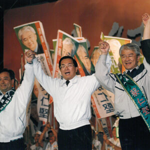 陳水扁總統於新竹市參加世紀首航造勢-陳水扁總統活動照片-MOFA109179CF-2020-12-PH00031-110