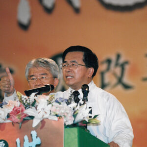 陳水扁總統於新竹市參加世紀首航造勢-陳水扁總統活動照片-MOFA109179CF-2020-12-PH00031-112