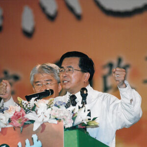 陳水扁總統於新竹市參加世紀首航造勢-陳水扁總統活動照片-MOFA109179CF-2020-12-PH00031-113