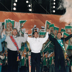 陳水扁總統於基隆市參加世紀首航基隆市造勢晚會-陳水扁總統活動照片-MOFA109179CF-2020-12-PH00031-122