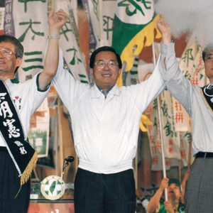 陳水扁總統於台中縣參加民進黨台中造勢大會-陳水扁總統活動照片-MOFA109179CF-2020-12-PH00031-128