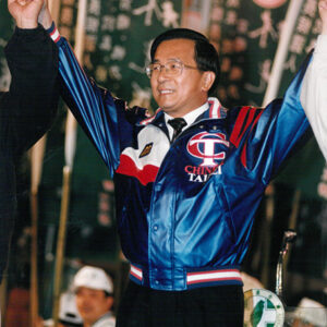 陳水扁總統於新竹縣參加造勢晚會-陳水扁總統活動照片-MOFA109179CF-2020-12-PH00031-135