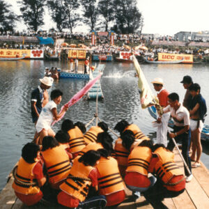 隔岸拔河亦是有趣的端午節競賽活動之一-八十七年巴拉圭展及紐俄展樣片-MOFA109179CF-2020-12--PH00037-007