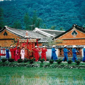 傳統中國式的結婚典禮是非常隆重而熱鬧的儀式-八十七年巴拉圭展及紐俄展樣片-MOFA109179CF-2020-12--PH00037-009