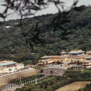 這是故宮博物院全景，這個博物院是全世界收藏中國文物最完整、最豐富的地方-八十七年巴拉圭展及紐俄展樣片-MOFA109179CF-2020-12--PH00037-012