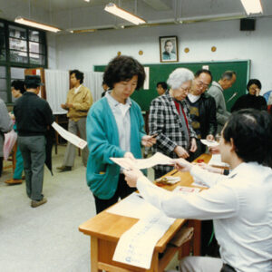 二屆國代選舉人民排隊投票情形-八十七年巴拉圭展及紐俄展樣片-MOFA109179CF-2020-12--PH00037-015