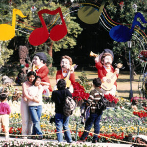 台北市花卉大展-八十七年巴拉圭展及紐俄展樣片-MOFA109179CF-2020-12--PH00037-025