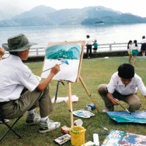 日月潭寫生-八十七年巴拉圭展及紐俄展樣片-MOFA109179CF-2020-12--PH00037-028