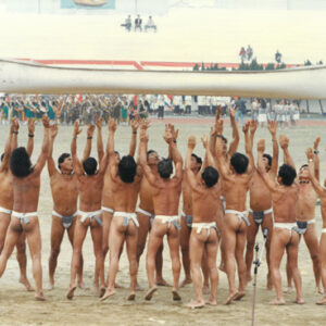 蘭嶼的雅美族原住民在飛魚祭或新船下水時都會舉行這種儀式-八十七年巴拉圭展及紐俄展樣片-MOFA109179CF-2020-12--PH00037-031