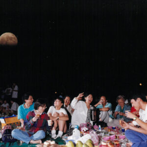 中秋節賞月-八十七年巴拉圭展及紐俄展樣片-MOFA109179CF-2020-12--PH00037-041