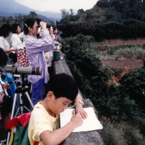 關渡賞鳥活動-八十七年巴拉圭展及紐俄展樣片-MOFA109179CF-2020-12--PH00037-051