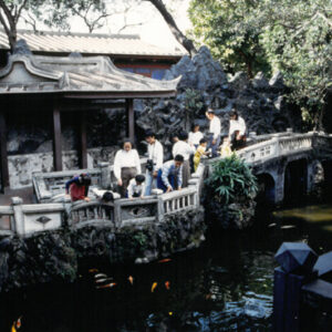 林家花園-八十七年巴拉圭展及紐俄展樣片-MOFA109179CF-2020-12--PH00037-056