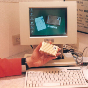 台北國際電子展展出之名片型電腦主機板-八十七年巴拉圭展及紐俄展樣片-MOFA109179CF-2020-12--PH00037-058