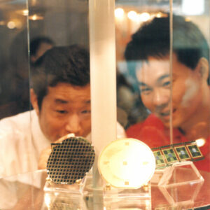 台北國際電子展展出之積體電路電子購裝技術-八十七年巴拉圭展及紐俄展樣片-MOFA109179CF-2020-12--PH00037-059