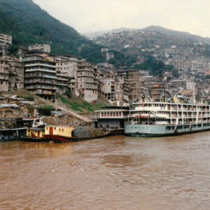 長江三峽-涪陵水城 77.5.20-外交-MOFA109179CF-2020-12-PH00039-004