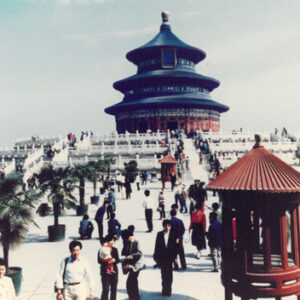 北京天壇 77.5.6-外交-MOFA109179CF-2020-12-PH00039-005