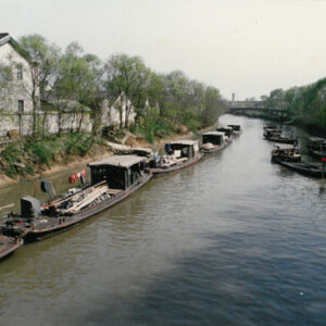 南風光-運河 77.4.16-外交-MOFA109179CF-2020-12-PH00039-009