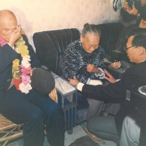 第一位返台探母親台籍老兵-謝源拔 77.12.19-外交-MOFA109179CF-2020-12-PH00039-014