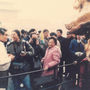 台灣返親探親團遊覽北京故宮 77.1.27-外交-MOFA109179CF-2020-12-PH00039-023