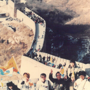 台灣返鄉探親團在北京 77.1.27-外交-MOFA109179CF-2020-12-PH00039-025