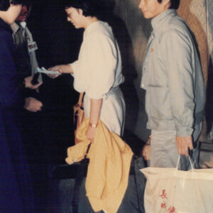 自立晚報記者李永得.徐璐於機場準備登機 76.9.25-外交-MOFA109179CF-2020-12-PH00039-026