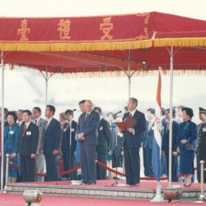 於受礼台上李總統致詞歡迎狄克勒總統訪華-外交-MOFA109179CF-2020-12-PH00039-074