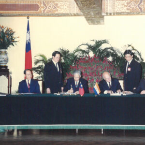 兩國總統互相簽約 80.11.15-外交-MOFA109179CF-2020-12-PH00039-099