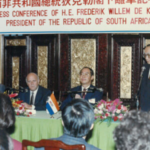 由新聞局長胡志強主持的狄克勒總統離華記者會-外交-MOFA109179CF-2020-12-PH00039-100