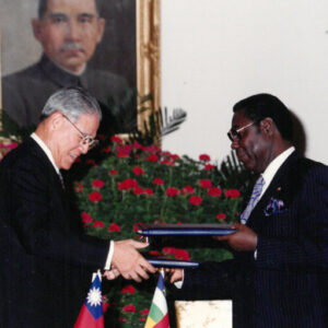 中非總統克林巴訪華-互換公報 81.5.16-外交-MOFA109179CF-2020-12-PH00039-121