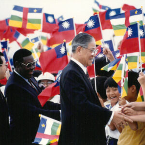 中非總統克林巴離華 81.5.16-外交-MOFA109179CF-2020-12-PH00039-125