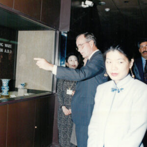 美國前總統布希訪華(演講及參觀故宮博物院) 82.11.18-外交-MOFA109179CF-2020-12-PH00039-128