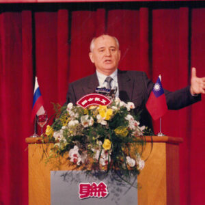 戈巴契夫訪華午餐演講會-蘇聯的現在與未來 83.3.22-外交-MOFA109179CF-2020-12-PH00039-131