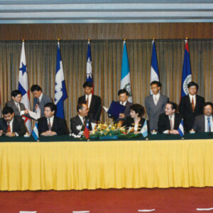 中南美洲七國外長聯合簽署支持我加入聯合國 83.7.13-外交-MOFA109179CF-2020-12-PH00039-139