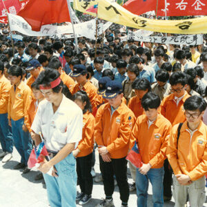 青年學生聚集聲援天安門民主運動-天安門事件-MOFA109179CF-2020-12-PH00040-025