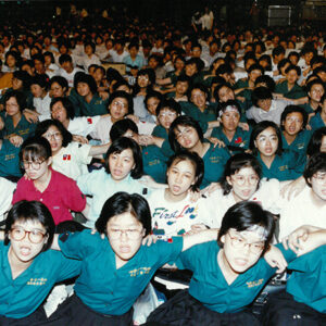 青年學生聚集聲援天安門民主運動-天安門事件-MOFA109179CF-2020-12-PH00040-026