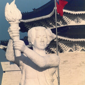 國立藝專同學塑造自由之神像-天安門事件-MOFA109179CF-2020-12-PH00040-031