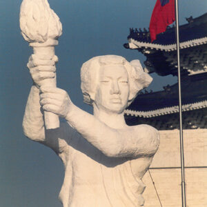 國立藝專同學塑造自由之神像-天安門事件-MOFA109179CF-2020-12-PH00040-032